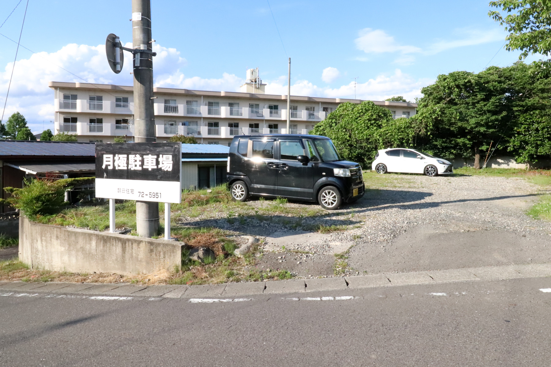 月極駐車場 桜岡