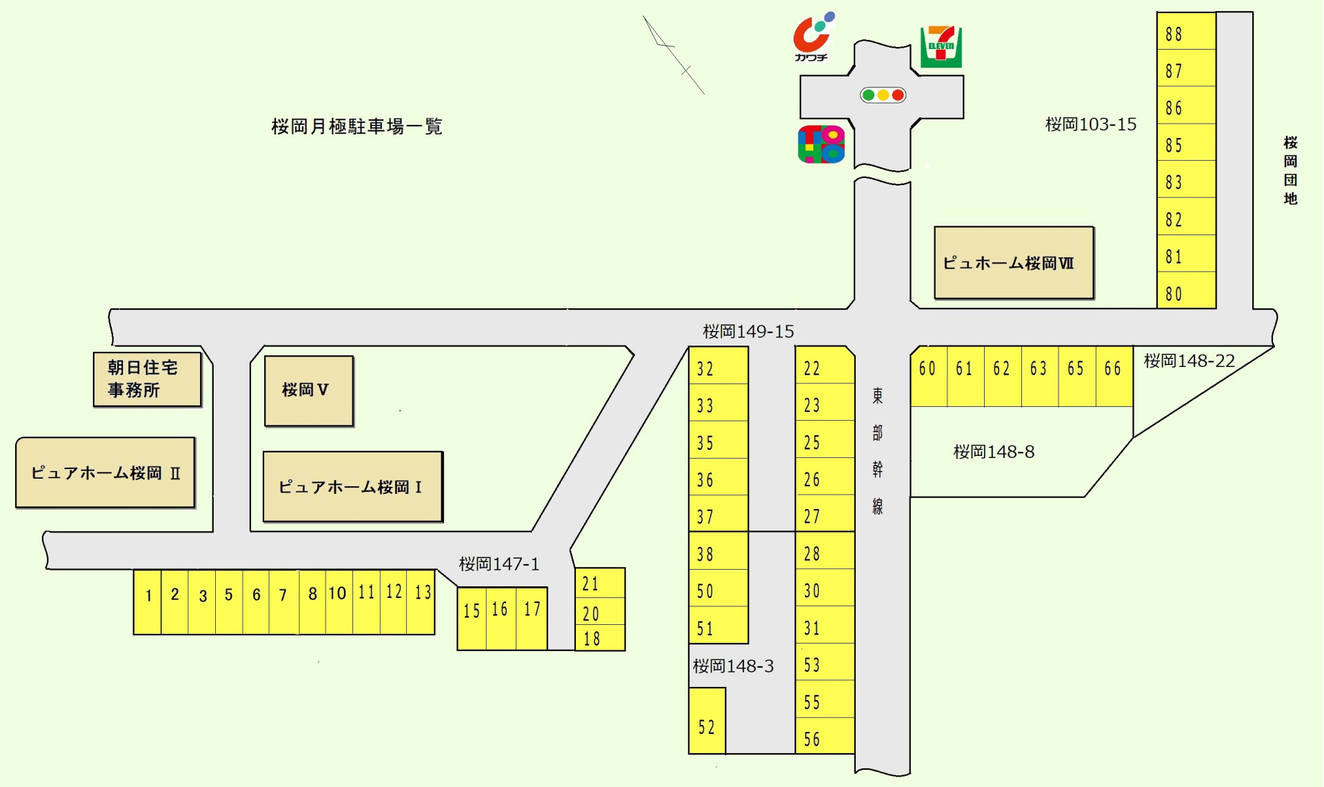 須賀川市,桜岡,月極駐車場全体図