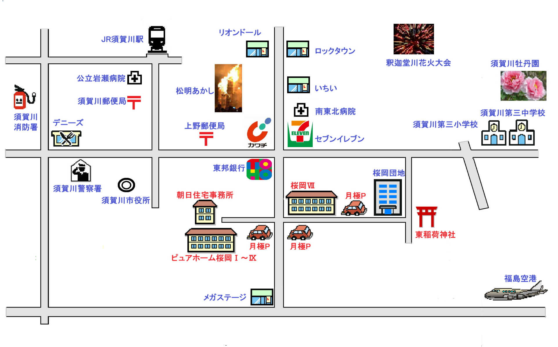 東稲荷神社のご案内