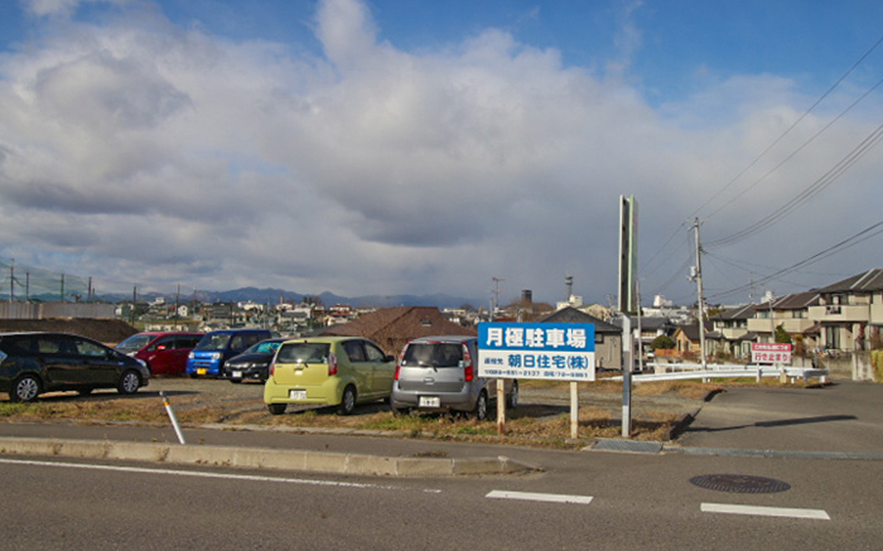 安い月極駐車場ならここ！　月々3,000円!