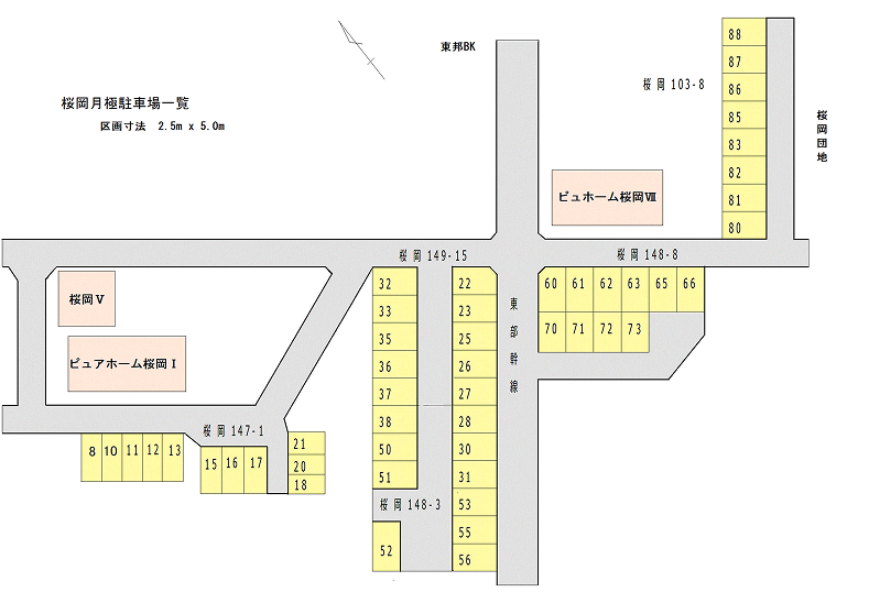 須賀川市,桜岡,月極駐車場全体図